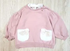 【美品】アプレレクール♡100♡裏シャギーポシェット&ファーポケット ピンク