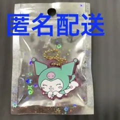 Item thumbnail for item b015af49-ca91-491e-bf64-559f282b4eac