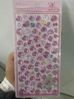 うるおいちゃん　ミニボンボンドロップシールしずくちゃん