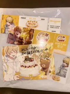 2026年最新】中野あるまの人気アイテム - メルカリ