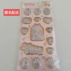 リラックマ キラッとぷくぷくエアーシール 正規品