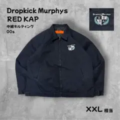 Item thumbnail for item c0e28bd7-94f6-4e37-a909-fe687f287811