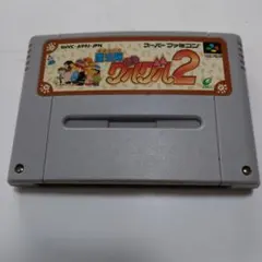 Item thumbnail for item 594eda42-ffec-4916-9798-415ade24ccd6