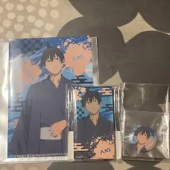 Item thumbnail for item b2744905-0cf8-41a6-9287-44c8cec30d42