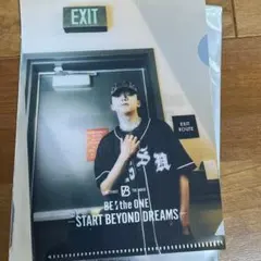 BE:FIRST入場者プレゼント第三弾ミニクリアファイル　リュウヘイ