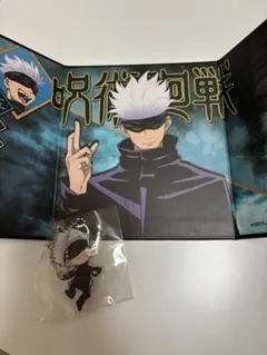 五条悟 ミニ屏風コレクション キーホルダー