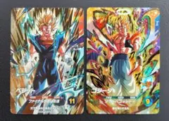 ヘ*ア様 スーパードラゴンボールヒーローズ ゴジータ ベジット セット売り ドラゴンボールヒーローズ 旧弾 ベジット・ゴジータセット - メルカリ