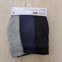 Item thumbnail for item 2f472d4a-f5a1-46d9-9bfe-58424a1a1881