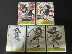 ルフィ ST13-015 ST13-011 白黒3兄弟の絆 5枚セット - メルカリ