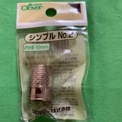 Item thumbnail for item 0cfb35cc-e745-4595-bf30-fa15418e1a6e