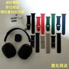 P9 ULTRA 2 スマートウォッチBluetooth無線ヘッドホン ブラック