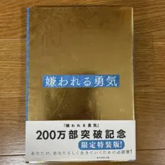 SALA様 リクエスト 2点 まとめ商品