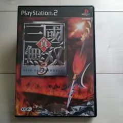 真・三國無双3 TREASURE BOX