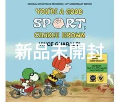 新品未開封　You're A Good Sport, Charlie Brown