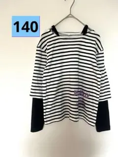 長袖Tシャツ　ボーダー　女の子　140