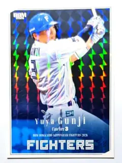 2026年最新】郡司裕也 カードの人気アイテム - メルカリ