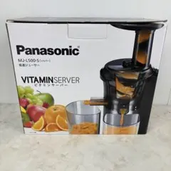 2026年最新】低速ジューサー パナソニックの人気アイテム - メルカリ