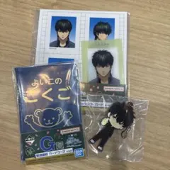 銀魂 3年Z組銀八先生 土方十四郎 一番くじ ローソン キーホルダー カード