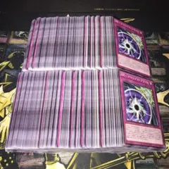 19146 遊戯王 大量セット 計300枚 RRグロリアスブライト ノーマル