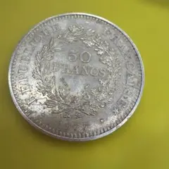 フランス》ヘラクレス50フラン極大型銀貨(1975年) - メルカリ