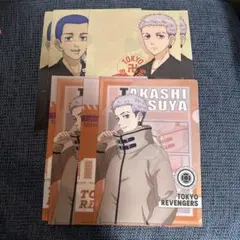 東リべ 東京リベンジャーズ ラウンドワン 関東事変 クリアファイル