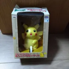 2001 ポケモン ピカチュウ タオルハンガークロック 未開封未使用