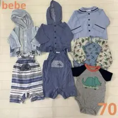 男の子　70 ロンパース　べべ　GAP 恐竜　パーカー　半袖　まとめ売り　夏
