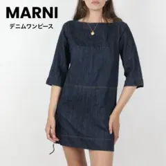2025年最新】マルニ ワンピースの人気アイテム - メルカリ