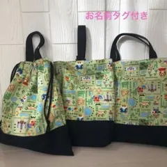 Item thumbnail for item a34add2d-c651-492f-883b-b9ca20ba9876