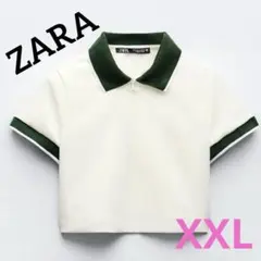 【ザラ】 ZARA 半袖 シャツ ショート丈 ハーフジップ ホワイト グリーン