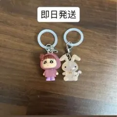 クレヨンしんちゃん ねねちゃん＆なぐられうさぎ めじるしアクセサリー