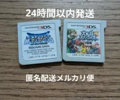 ドラクエ＆スマブラ