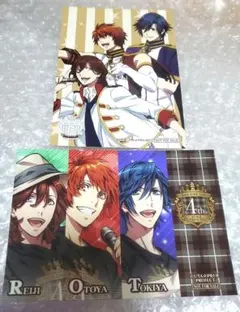 うたプリ プリライ ブロマイド 3rd 4th 特典 ROT組