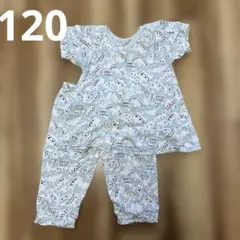 アンパサンド　半袖パジャマ　120㎝ 女の子