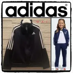 【男女兼用】adidas キッズ ジャージ 120cm ネイビー