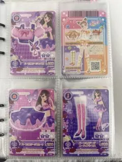 2026年最新】アイカツスクールドレスの人気アイテム - メルカリ