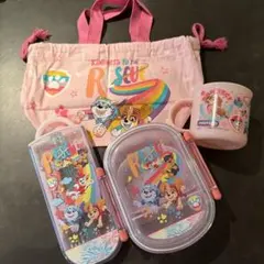 パウ・パトロール 弁当箱 カトラリー コップ 巾着セットのサムネイル