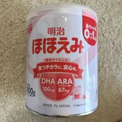 2027.04 明治 ほほえみ 800g 0-1歳用