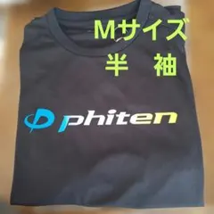 Item thumbnail for item ebee7512-e457-4cd2-a686-c3e34491471c