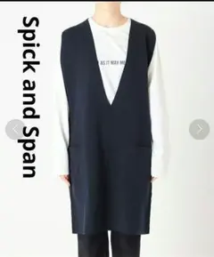 美品 Spick&Span C/Rロングニットベスト 黒 ジレ