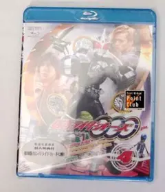 ブルーレイ　新品未開封　送料無料　仮面ライダーオーズ　VOL4