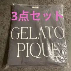 gelato piqueジェラートピケ 2025 福袋ルー厶ウェア３点セット