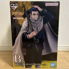 即購入OK ゴールデンカムイ 一番くじ B賞 尾形百之助 MASTERLISE