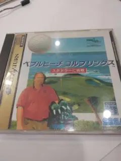 セガサターン ペブルビーチゴルフリンクス ソフト