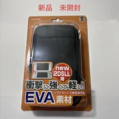 Newニンテンドー2DS LL ハードポーチ カバー 収納 EVA ポータブル