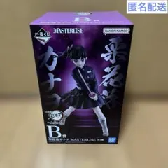2026年最新】栗花落カナヲ フィギュアの人気アイテム - メルカリ