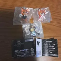 ズートピア2 めじるしアクセサリー