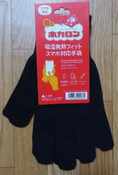 Item thumbnail for item bcf08b5f-9668-4799-901a-5bd13403ba64