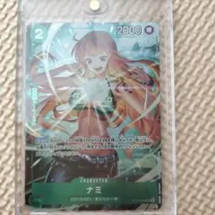 ワンピースカード　ナミ　パラレル　プロモ　応募者全員サービス　op10-033