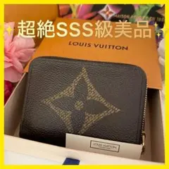 ルイヴィトン　コインパース　ラウンドファスナー　ジャイアントモノグラム　ブラウン